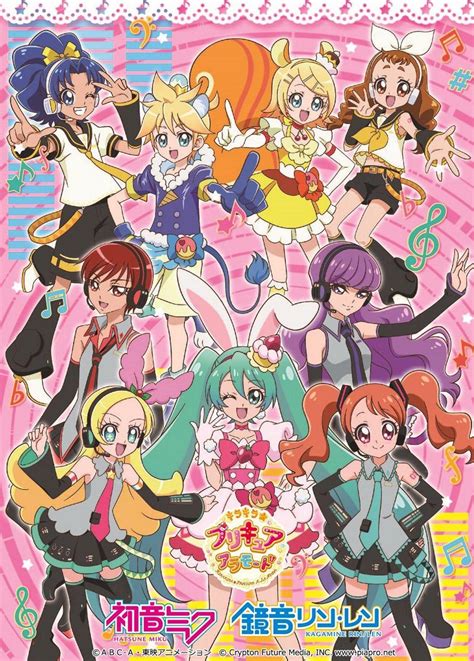 kirakira precure|kirakira precure a la mode.